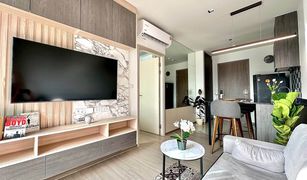 1 chambre Condominium a vendre à Bang Kapi, Bangkok The Base Phetchaburi-Thonglor