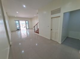 3 Bedroom Townhouse for sale at Vision Smart City, Bang Khen, Mueang Nonthaburi