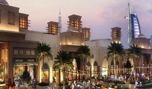 1 Bedroom Apartment for sale in Madinat Jumeirah Living, Dubai Jadeel