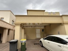 2 Bedroom Villa for sale at The Springs, The Springs, Dubai