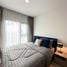 1 Bedroom Apartment for rent at The Base Phetchaburi-Thonglor, Bang Kapi