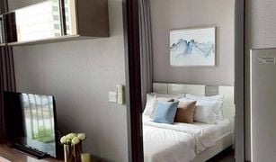1 Schlafzimmer Wohnung zu verkaufen in Khlong Toei Nuea, Bangkok Edge Sukhumvit 23