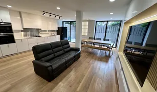 4 Bedrooms Townhouse for sale in Suan Luang, Bangkok Noble Cube