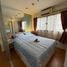 2 Bedroom Condo for rent at Lumpini Mega City Bangna, Bang Kaeo, Bang Phli