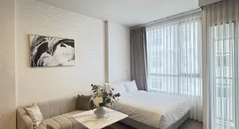 Available Units at Park Origin Phayathai