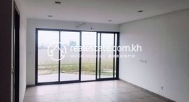 Доступные квартиры в Special Unit with Private Garden For Sale