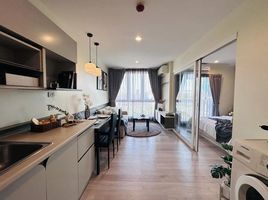 1 Bedroom Condo for sale at The Key Udomsuk, Nong Bon