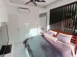 1 Bedroom Condo for sale at The Trees Residence, Kamala
