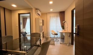 1 Bedroom Condo for sale in Bang Chak, Bangkok The Privacy S101