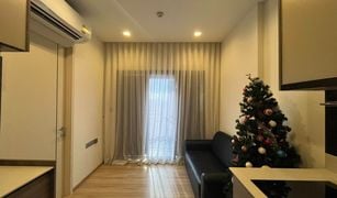 1 Bedroom Condo for sale in Sam Sen Nai, Bangkok The Line Phahol - Pradipat