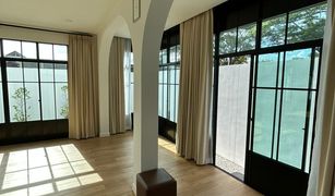 2 Schlafzimmern Haus zu verkaufen in Chalong, Phuket Mono Japanese Loft Plus (Chalong)
