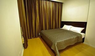 1 Schlafzimmer Wohnung zu verkaufen in Chatuchak, Bangkok Wind Ratchayothin