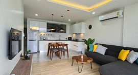 ยูนิตที่เหลืออยู่ในโครงการ Calypso Garden Residences