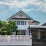 4 Bedroom House for rent at Baan Kluai Mai, San Sai Noi, San Sai, Chiang Mai