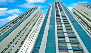 2 Bedrooms Apartment for sale in Marina Square, Abu Dhabi Marina Heights 2