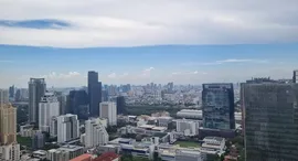 ยูนิตที่เหลืออยู่ในโครงการ ดิ เอส อโศก