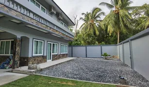 3 Bedrooms House for sale in Maret, Koh Samui 