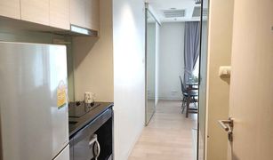 1 Bedroom Condo for sale in Sam Sen Nai, Bangkok Siamese Ratchakru