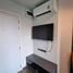1 Schlafzimmer Appartement zu verkaufen im The Excel Ladprao-Sutthisan, Wang Thonglang, Wang Thong Lang