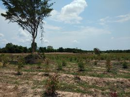  Land for sale in Non Mak Kheng, Watthana Nakhon, Non Mak Kheng