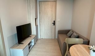 ขายคอนโด 1 ห้องนอน ใน บางแก้ว, สมุทรปราการ นิว เมกา พลัส บางนา