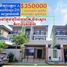 4 Bedroom House for sale in Chbar Ampov, Phnom Penh, Nirouth, Chbar Ampov