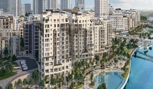1 Schlafzimmer Appartement zu verkaufen in Creek Beach, Dubai Bayshore