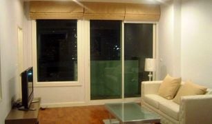 曼谷 Khlong Tan Siri Residence 1 卧室 公寓 售 