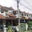 在Sakaewan出售的3 卧室 屋, Ban Kum, Mueang Phetchaburi