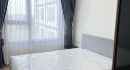 Available Units at Chewathai Kaset - Nawamin