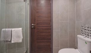 1 Bedroom Condo for sale in Khlong Tan Nuea, Bangkok C Ekkamai