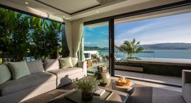 Доступные квартиры в Kerem Villas Koh Samui