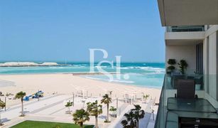 Saadiyat Beach, अबू धाबी Mamsha Al Saadiyat में 3 बेडरूम अपार्टमेंट बिक्री के लिए