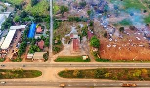 N/A Land for sale in Thong Chai Nuea, Nakhon Ratchasima 