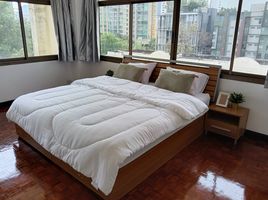 3 спален Кондо в аренду в Swasdi Mansion, Khlong Toei Nuea