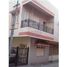 5 Bedroom House for sale in Vadodara, Vadodara, Vadodara