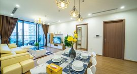 Available Units at Home City Trung Kính