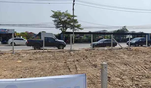北榄府 Phraeksa N/A 土地 售 