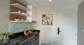 Доступные квартиры в Diamond Suites Resort Condominium