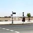  भूमि for sale at Al Merief, खलीफा शहर, अबू धाबी