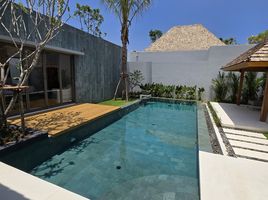 2 Bedroom Villa for rent at Anchan Flora, Thep Krasattri