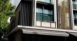 Available Units at Flora Wongsawang