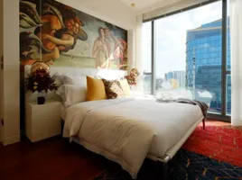 1 Schlafzimmer Appartement zu verkaufen im Khun By Yoo, Khlong Tan Nuea