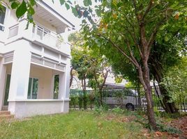 4 Bedroom House for sale at Maneeya Masterpiece, Sai Ma, Mueang Nonthaburi, Nonthaburi