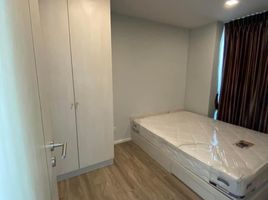 2 Bedroom Condo for sale at Kensington Phahol - Kaset , Sena Nikhom