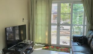 Дом, 3 спальни на продажу в Sai Ma, Нонтабури Perfect Place Rattanathibet-Saima