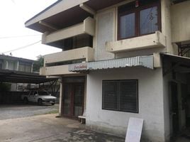 3 Schlafzimmer Villa zu verkaufen im Sena Niwet 1 Village, Lat Phrao, Lat Phrao