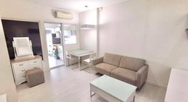 Available Units at The Room Ratchada-Ladprao