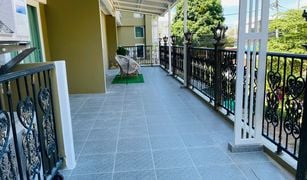 2 chambres Condominium a vendre à Nong Prue, Pattaya Siam Oriental Condominium