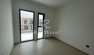 3 Bedrooms Villa for sale in Al Reem, Dubai Sun